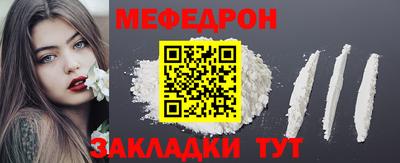 каннабис Камышлов