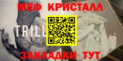 мяу мяу мука Кандалакша