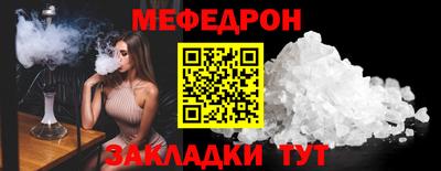 каннабис Камышлов