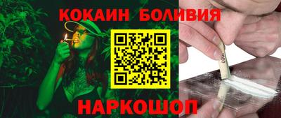 мяу мяу мука Кандалакша