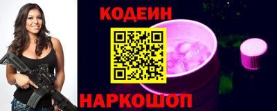 кристаллы Канаш