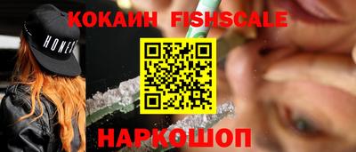 мяу мяу мука Кандалакша