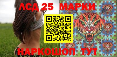 каннабис Камышлов