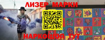 мяу мяу мука Кандалакша