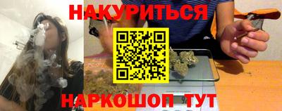 мяу мяу мука Кандалакша
