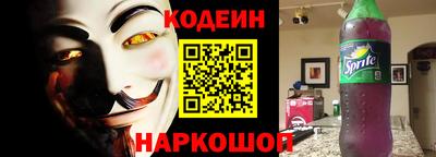 мяу мяу мука Кандалакша