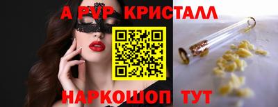 мяу мяу мука Кандалакша