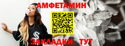 мяу мяу мука Кандалакша