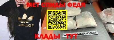 мяу мяу мука Кандалакша