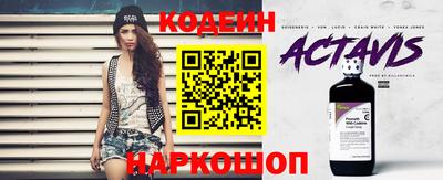 каннабис Камышлов