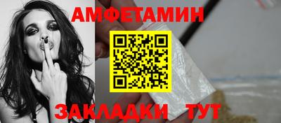 каннабис Камышлов