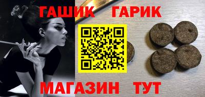 мяу мяу мука Кандалакша