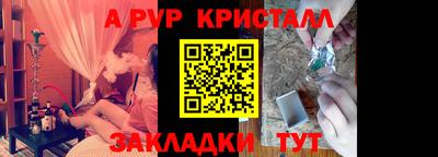 мяу мяу мука Кандалакша